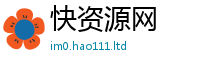 2025新澳门天天精准大全谜语任王中王493333WWW马头诗
